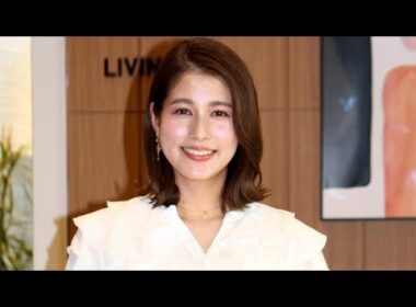 元フジ永島優美　フリーで仕事の幅広がる　古巣アナの相次ぐ退社に「それぞれ人生のステップや節目がある」