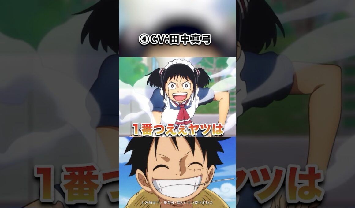 声優を使って遊ぶアニメ4選#shorts #アニメ #妖怪ウォッチ #はなかっぱ