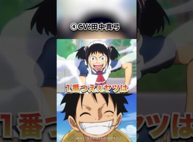 声優を使って遊ぶアニメ4選#shorts #アニメ #妖怪ウォッチ #はなかっぱ
