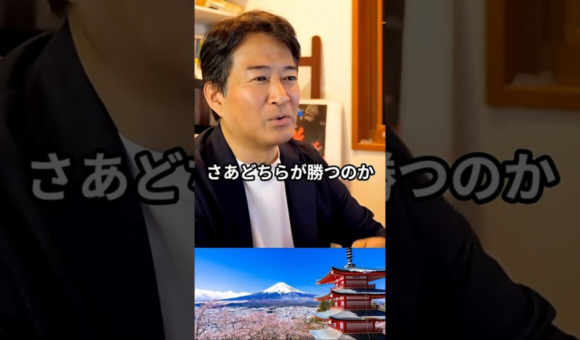 【注目】小池百合子と片山さつきが対立？何が起きた
