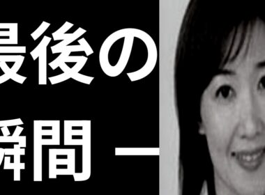 大杉君枝の生涯 43歳で逝去したニュースキャスターの真実と軌跡