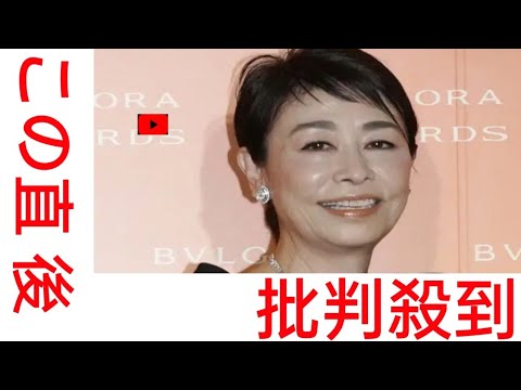 安藤優子の品数豊富な手作り夕食に絶賛の声→「このお料理の数…」「割烹のよう」
