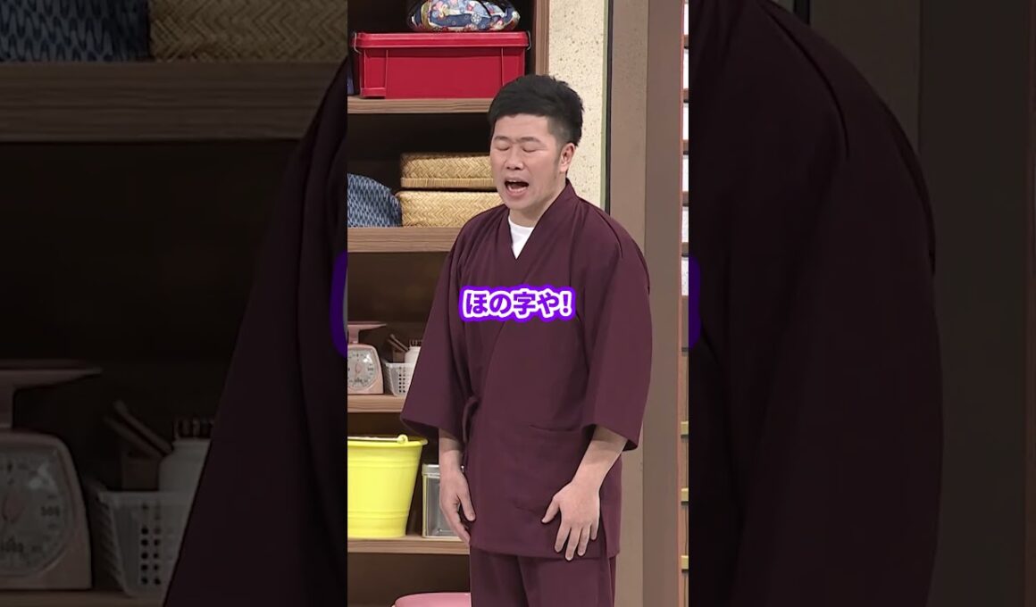 棒読み感がクセになる山田花子集ｗ