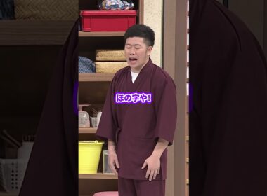 棒読み感がクセになる山田花子集ｗ