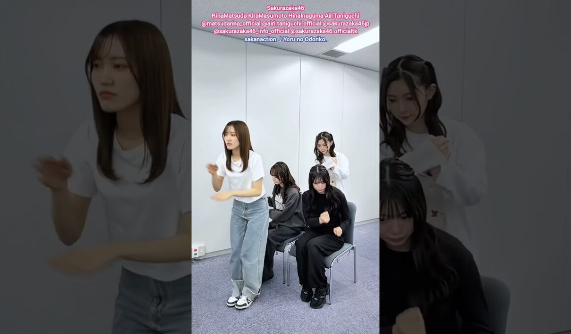 櫻坂46 夜の踊り子♪サカナクション 松田里奈 増本綺良 稲熊ひな 谷口愛季