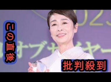 安藤優子、新年のおもてなし料理が話題「テーブルの上が豪華すぎる」「品数すごい」