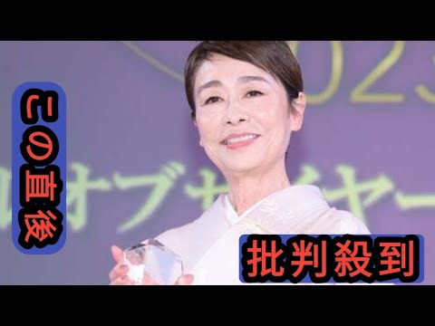 安藤優子、新年のおもてなし料理が話題「テーブルの上が豪華すぎる」「品数すごい」
