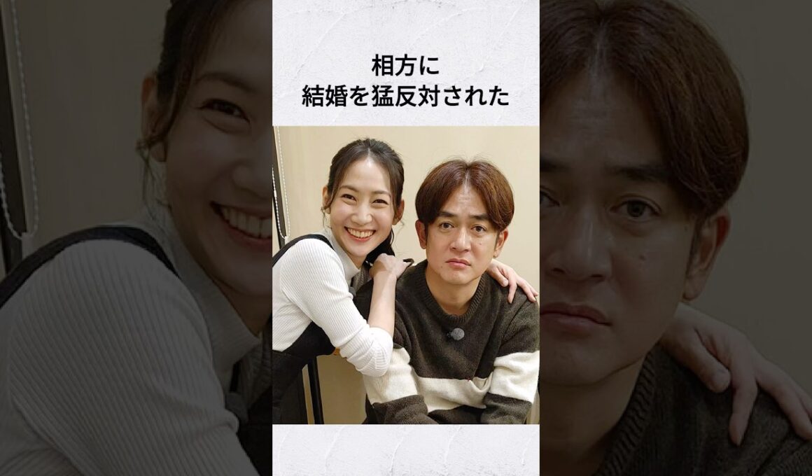 なすなかにし那須の結婚を反対し続けた相方中西 #雑学 #結婚 #結婚秘話 #なすなかにし #shorts
