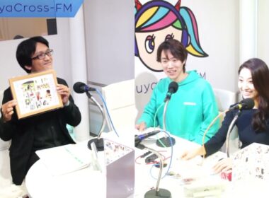 【にゃんドル☆わんドルproduced by 8-P & PETNAVI】2026.03.27放送分 MC 三田友梨佳 アシスタントMC 株式会社8-P三和 ゲスト 備考欄参照