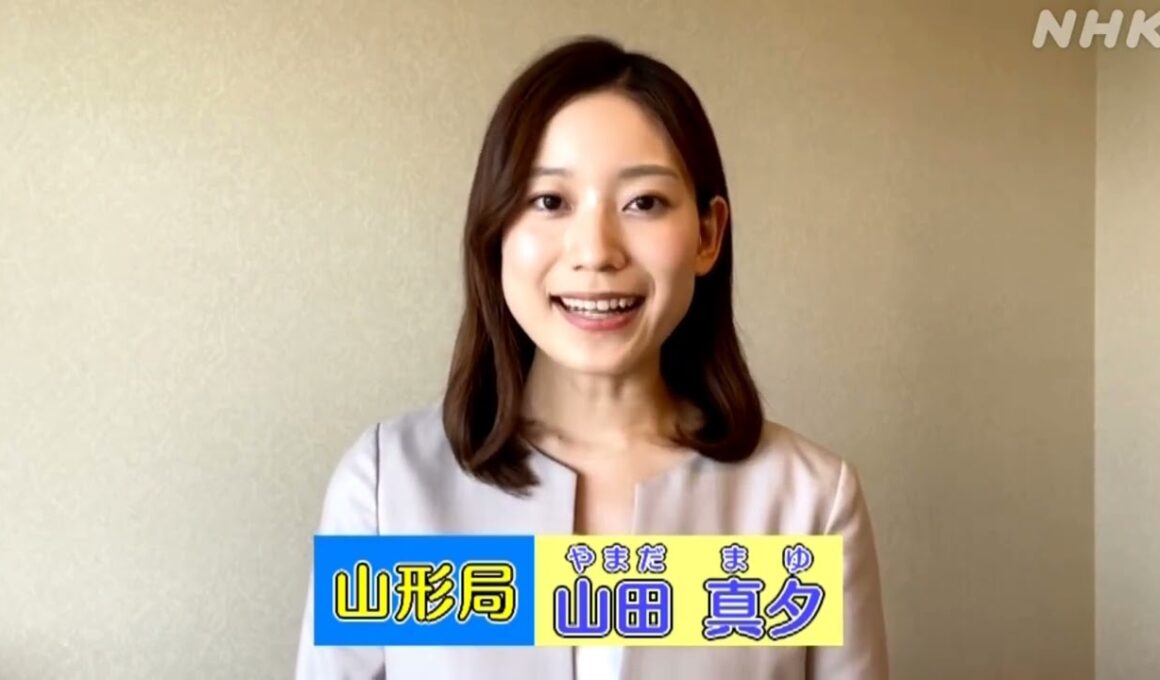 NHK 2021年度 新人アナウンサー 自己紹介 ①