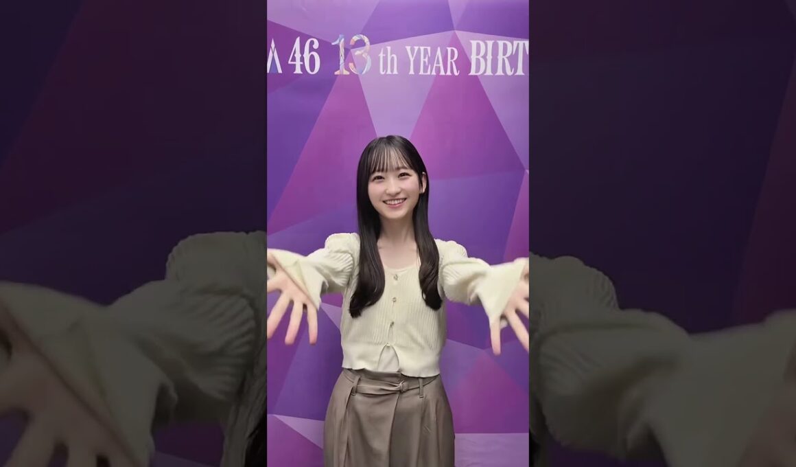 【一ノ瀬美空】リハ着からアイドルに変身 みーきゅん♡  2025年05月25日