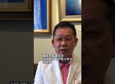河野ドクター【登校の配慮について】 #発達障がい #子どもの発達
