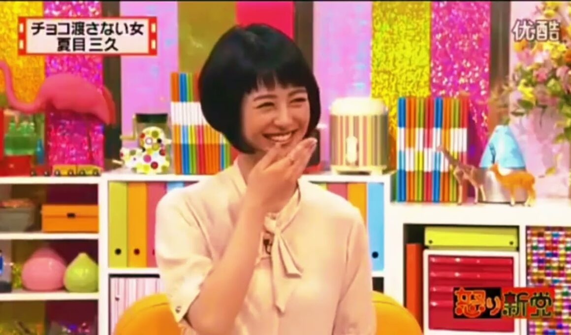 有吉  マツコ  夏目三久だったら私が添い遂げたい 名場面集 2026.1.29 FULL HD