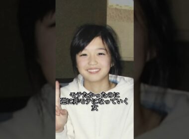 #大型バイク女子