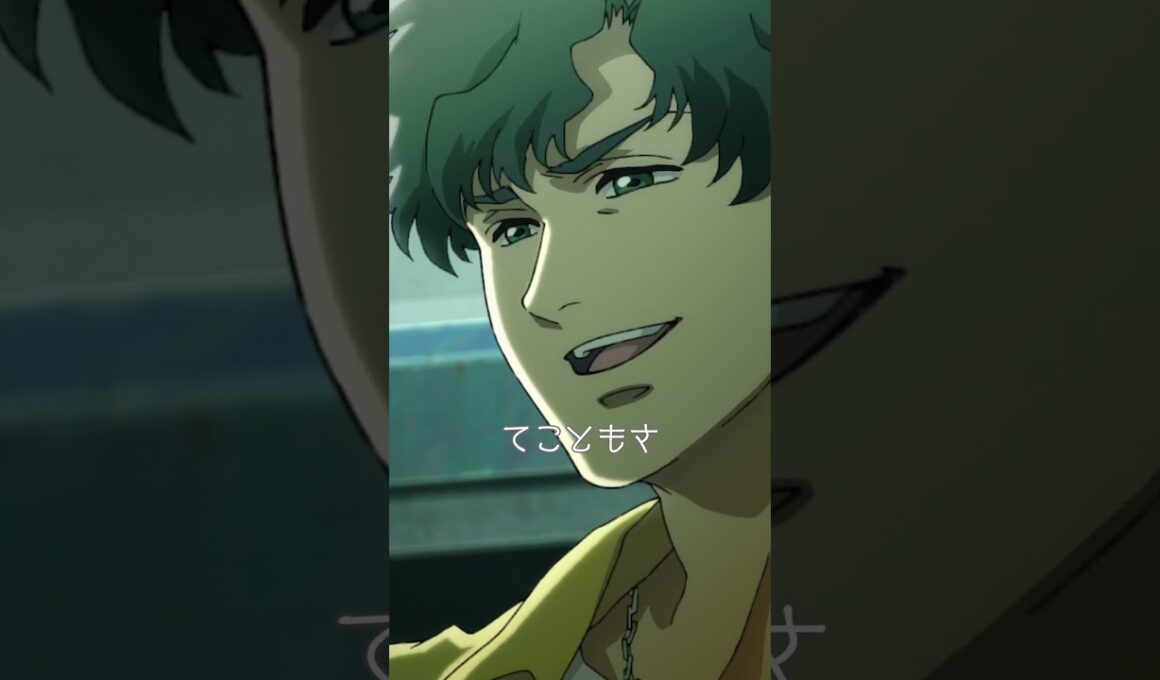 「知ってるよね 　脱獄の常習犯てこともさ」from『LAZARUS ラザロ』第1話 #LAZARUS #アニメ #MAPPA