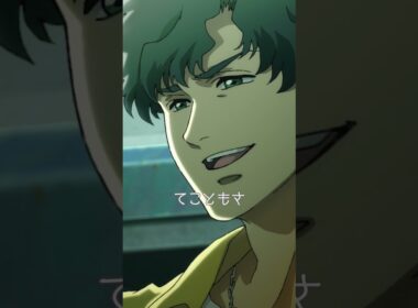 「知ってるよね 　脱獄の常習犯てこともさ」from『LAZARUS ラザロ』第1話 #LAZARUS #アニメ #MAPPA