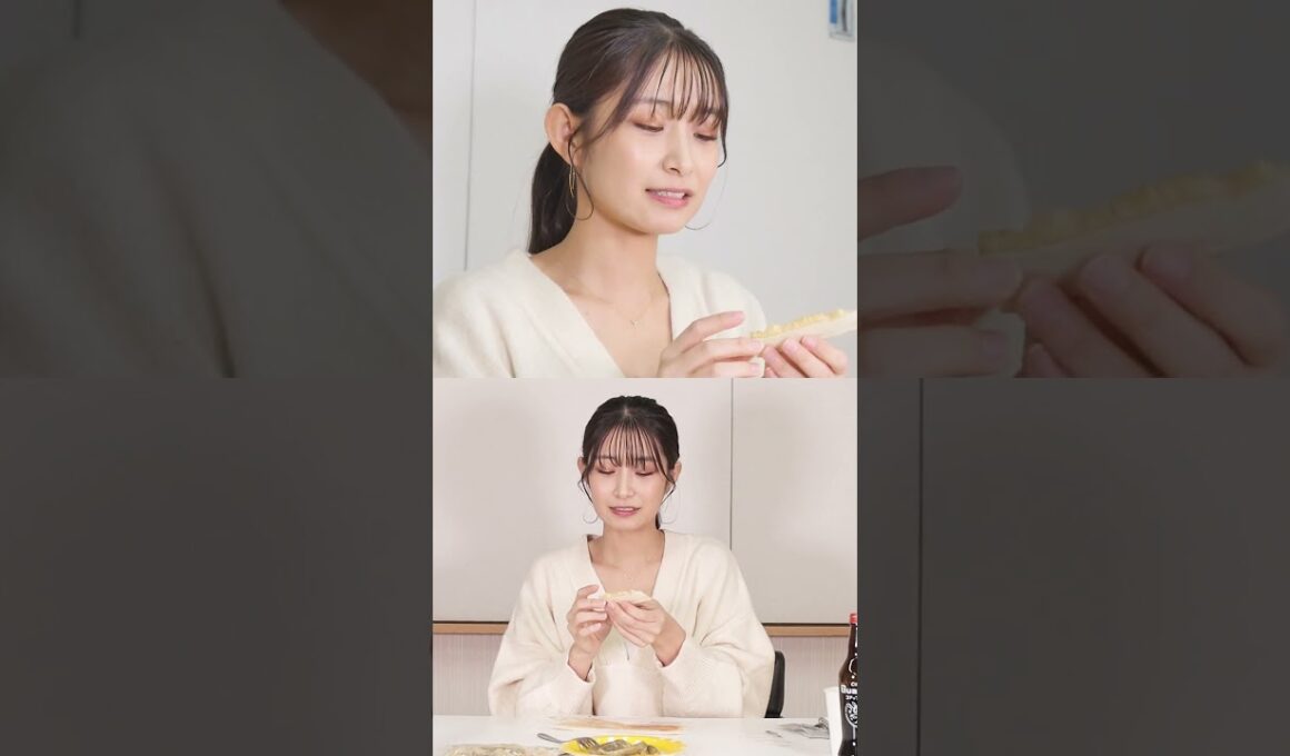 【なまら美味い】最強のお酒のつまみを紹介します🍺フルは本編をご覧ください✅【北海道土産】