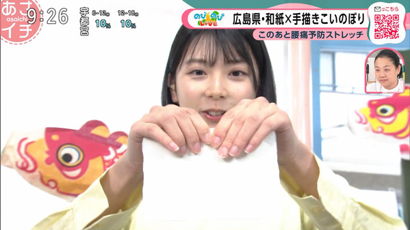 【画像】今日の河畑達子さん　4.30