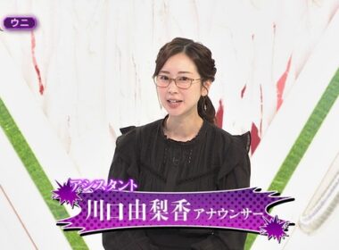 【画像】今日の川口由梨香さん　4.18