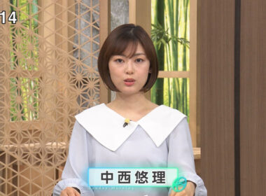 【画像】今日の中西悠理さん　4.19