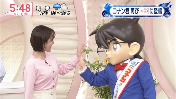 【画像】今日の河出奈都美さんと田﨑さくらさんと五十嵐にいかさん　4.10