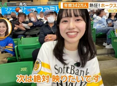 【画像】今日の入江あんなさん　4.2