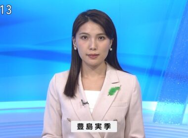 【画像】今日の豊島実季さん　4.15