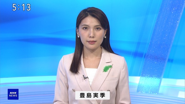 【画像】今日の豊島実季さん　4.15