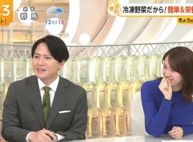 【画像】今日の吉岡恵麻さん　4.9