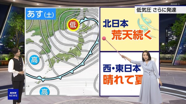 【画像】今日の近藤奈央さん　4.10