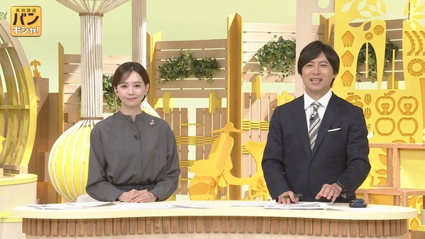 【画像】昨夜の石川みなみさん　4.26