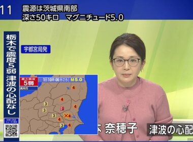 【画像】今日の橋本奈穂子さん　4.1