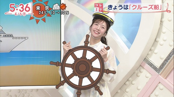 【画像】今日の林田美学さんと刈川くるみさん　4.6