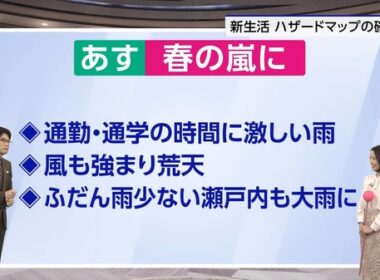 【画像】今日の近藤奈央さん　4.9