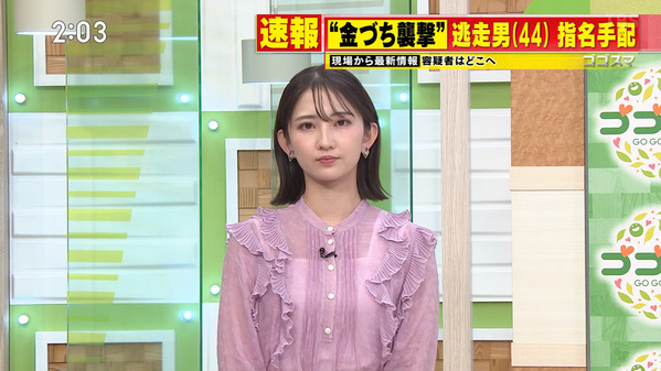 【画像】今日の友廣南実さん　4.30