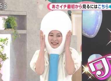 【画像】今日の森田茉里恵さん 4.8