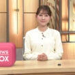 【画像】今日の森山みなみさんと三山賀子さん　4.14