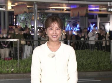 【画像】昨夜の中川絵美里さん　4.18