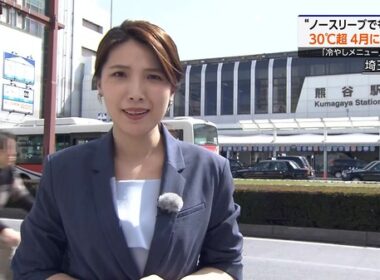 【画像】今日の豊島実季さん　4.11