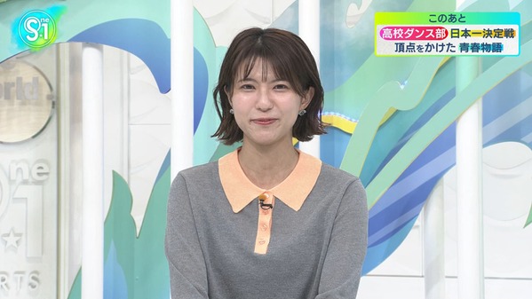 【画像】昨夜の御手洗菜々さん　4.19