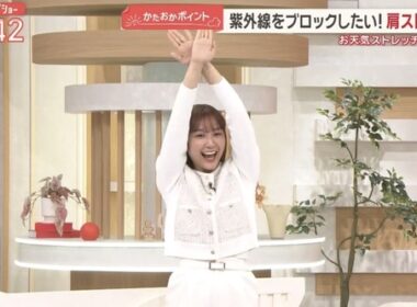 【画像】今日の松岡朱里さん　4.6
