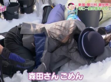 【画像】今日の森田茉里恵さん 4.2