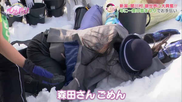 【画像】今日の森田茉里恵さん 4.2