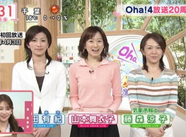 【画像】今日の河出奈都美さんと田﨑さくらさんと五十嵐にいかさん　4.3