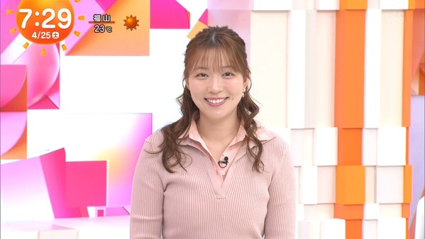 【画像】一昨日の阿部華也子さん　4.25