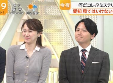 【画像】今日の吉岡恵麻さん　4.15