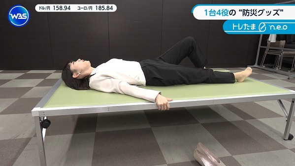 【画像】昨夜の嶺百花さん　4.9※動画も