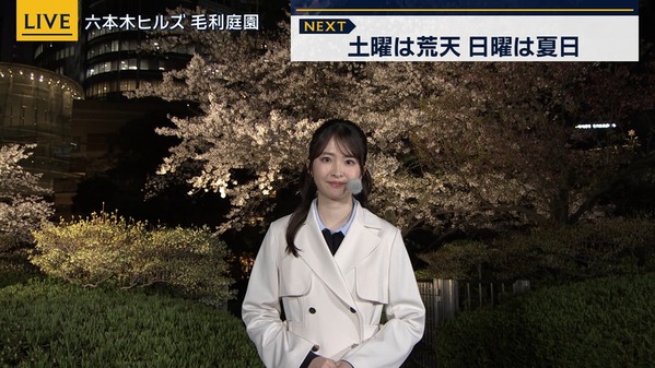 【画像】昨夜の細川栞さん 　4.3