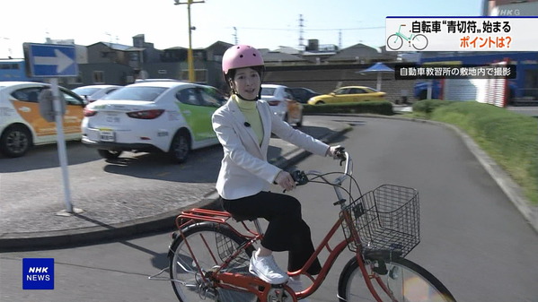 【画像】今日の姫野美南さん　4.4