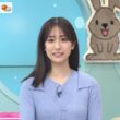 【画像】今日の田村真子さん　4.16